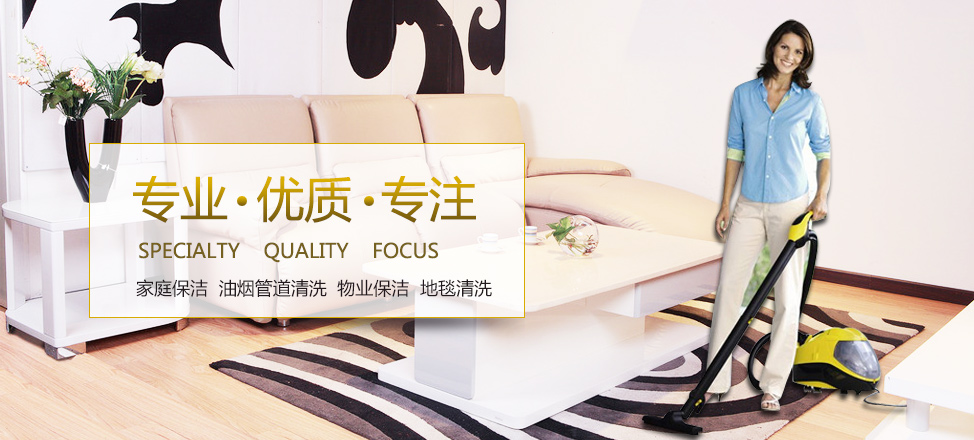 丽航网络